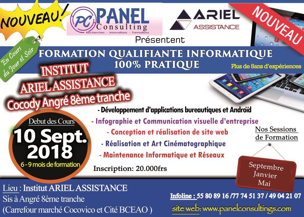 publicité